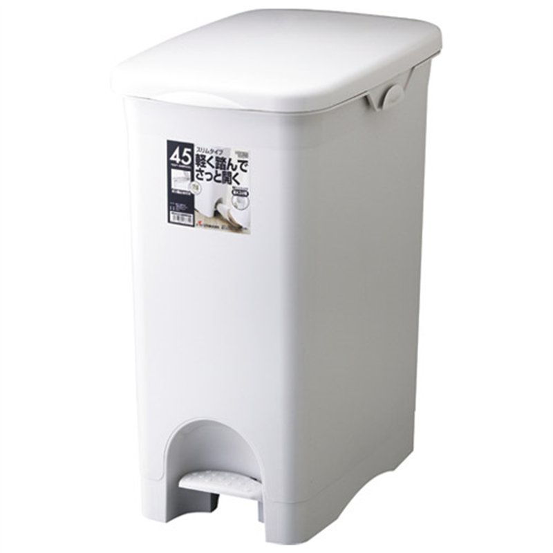 リス H&Hペタルペール 45PSスリム 45L グレー  1個（ご注文単位1個）【直送品】