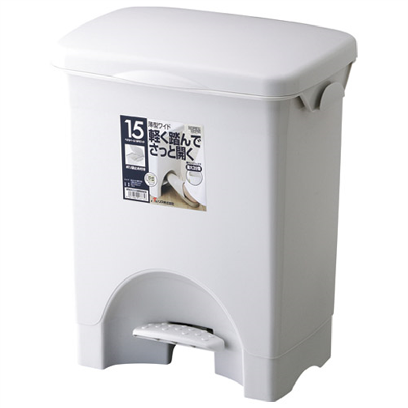 リス H&Hペタルペール 15PSワイド 15L グレー  1個（ご注文単位1個）【直送品】