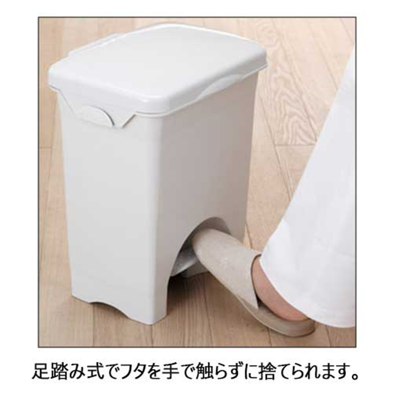 リス H&Hペタルペール 15PSワイド 15L グレー  1個（ご注文単位1個）【直送品】