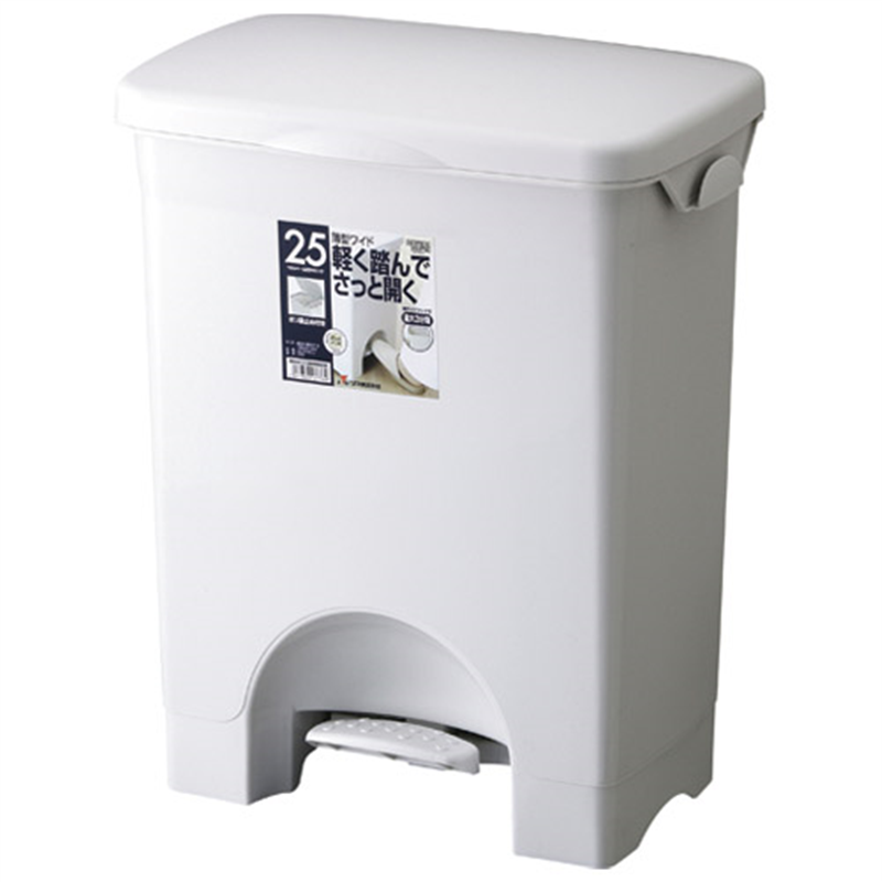 リス H&Hペタルペール 25PSワイド 23L グレー  1個（ご注文単位1個）【直送品】