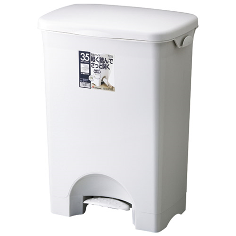 リス H&Hペタルペール 35PSワイド 35L グレー  1個（ご注文単位1個）【直送品】