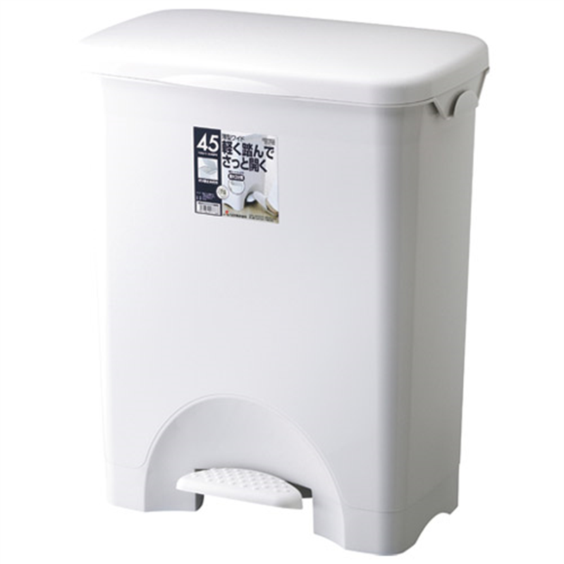 リス H&Hペタルペール 45PSワイド 44L グレー  1個（ご注文単位1個）【直送品】