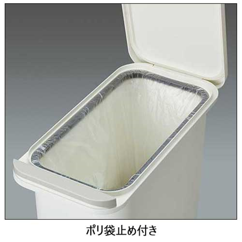 リス ワンハンドパッキンペール 33L 33JS 1個(ご注文単位1個)【直送品】