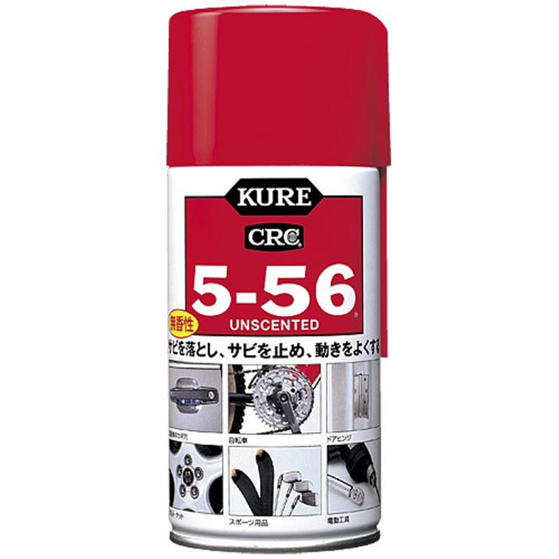 呉工業 防錆･潤滑剤クレ5-56無香性 320ml 1002  1個（ご注文単位1個）【直送品】