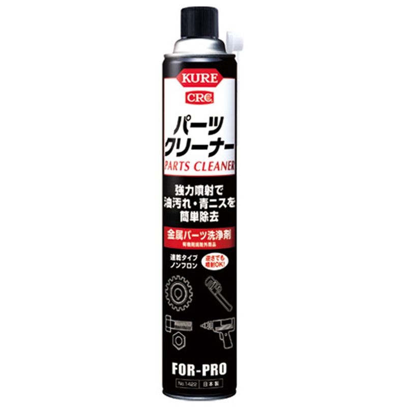 呉工業 パーツクリーナー 840ml  1個（ご注文単位1個）【直送品】