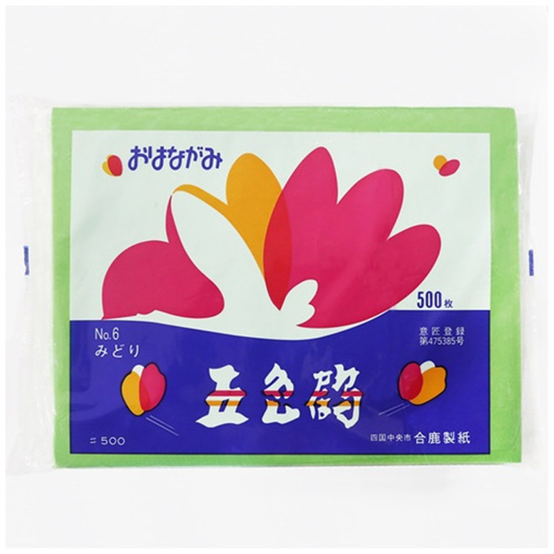 合鹿製紙 おはながみ 五色鶴 500枚 緑  1個（ご注文単位1個）【直送品】
