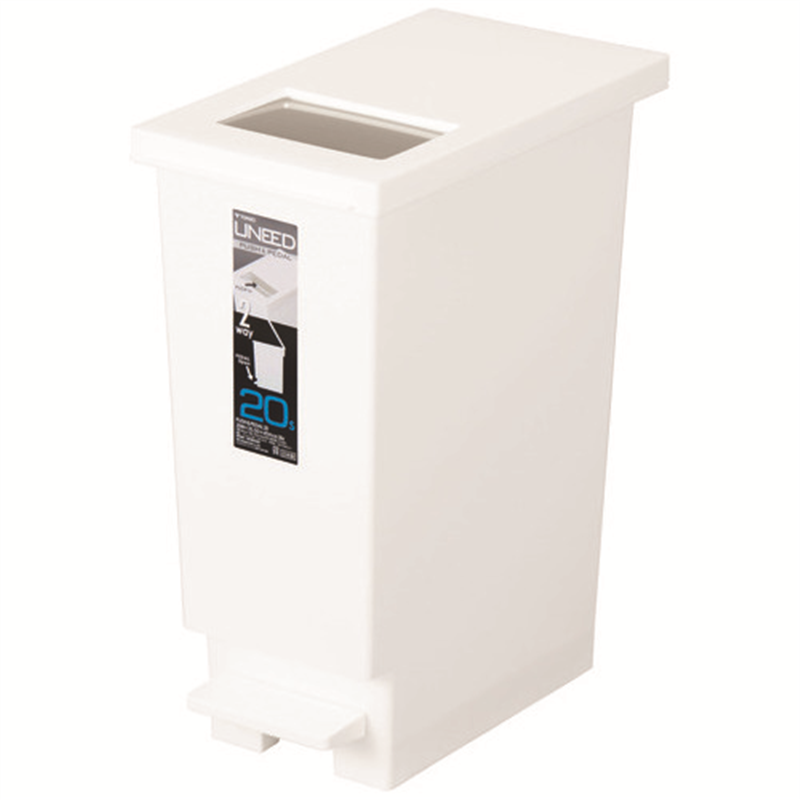 新輝合成 ユニードプッシュ&ペダル20S 20L ホワイト 1個（ご注文単位1個）【直送品】