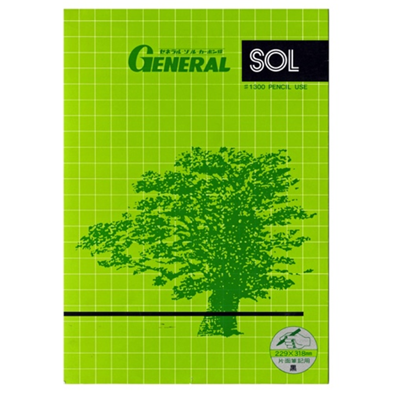 ゼネラル ゾルカーボン紙 #1300 携帯用 黒 1個(ご注文単位1個)【直送品】