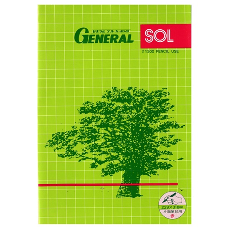 ゼネラル ゾルカーボン紙 #1300 携帯用 赤 1個(ご注文単位1個)【直送品】