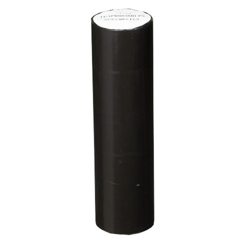 シャープ レジ用感熱ロールペーパー RL-130T 5巻 1個(ご注文単位1個)【直送品】