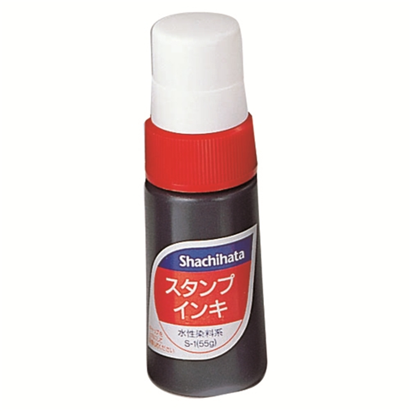 シヤチハタ スタンプインキ S-1 小 赤 1個(ご注文単位1個)【直送品】