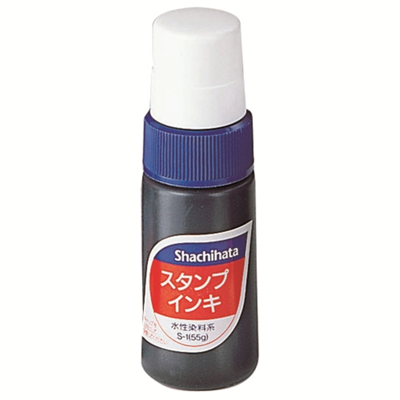シヤチハタ スタンプインキ S-1 小 藍 1個(ご注文単位1個)【直送品】