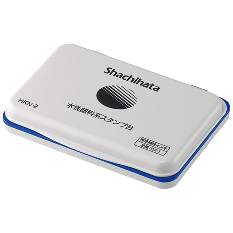 シヤチハタ 水性顔料系スタンプ台HKN-2-B藍 1個(ご注文単位1個)【直送品】