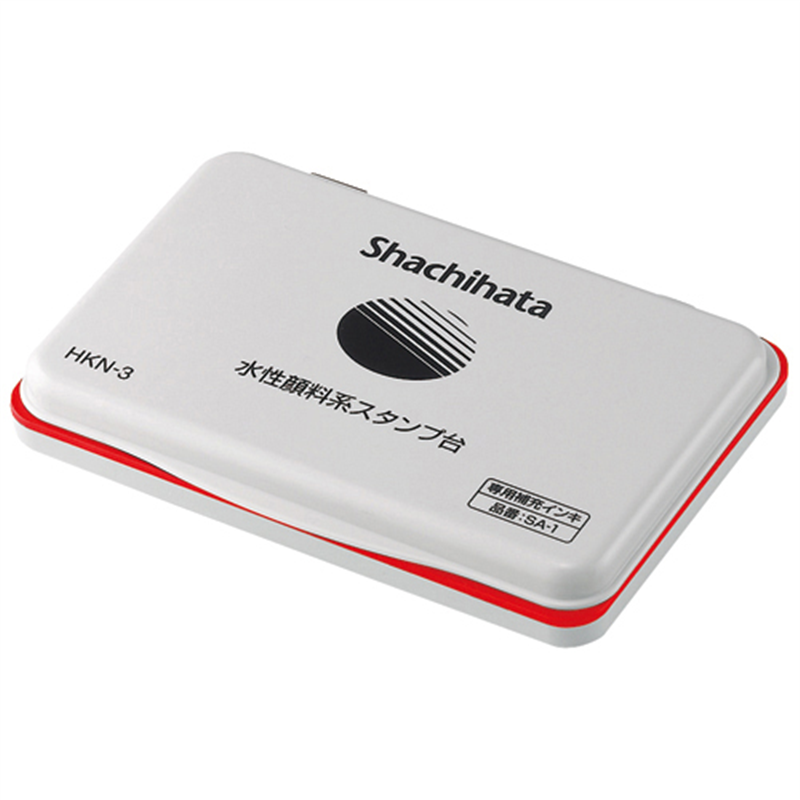 シヤチハタ 水性顔料系スタンプ台HKN-3-R赤 1個(ご注文単位1個)【直送品】