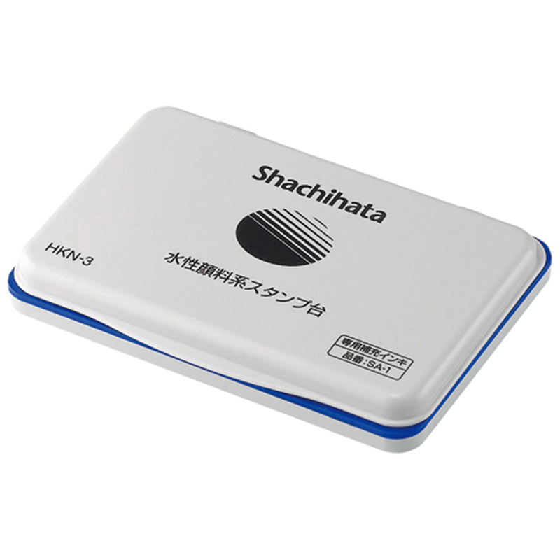 シヤチハタ 水性顔料系スタンプ台HKN-3-B藍 1個(ご注文単位1個)【直送品】