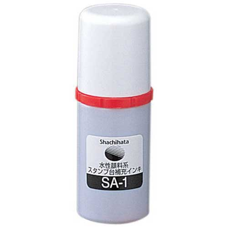 シヤチハタ 水性顔料スタンプインキ SA-1 赤 1個(ご注文単位1個)【直送品】