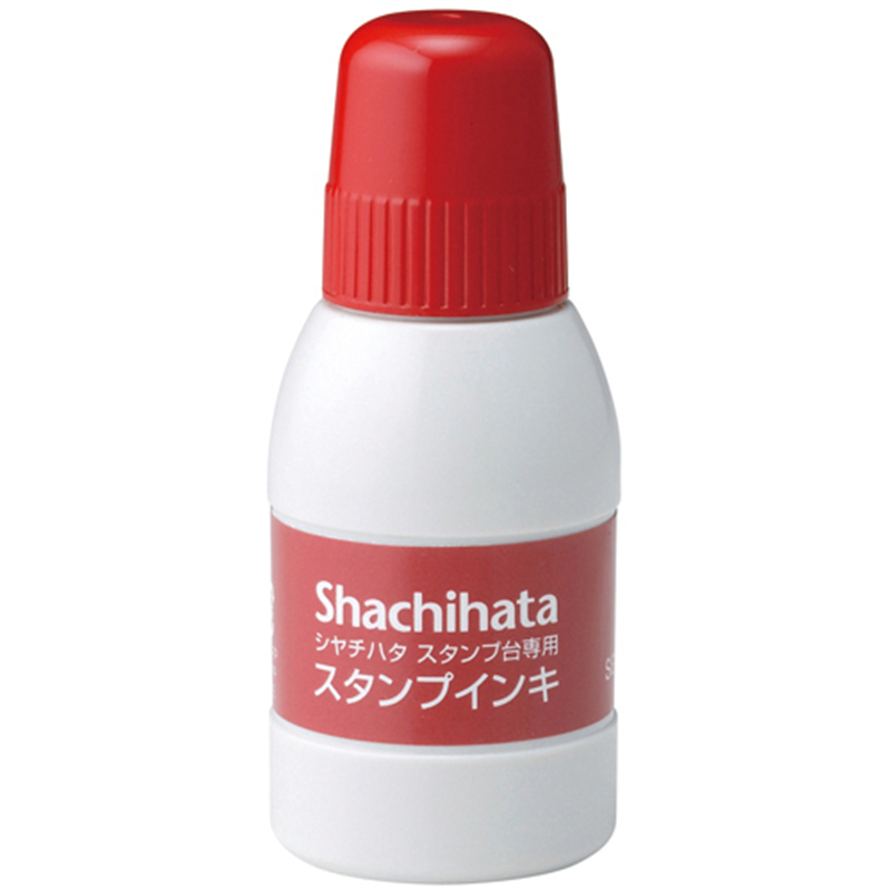 シヤチハタ 補充インキ 小 SGN-40-R 赤 1個(ご注文単位1個)【直送品】