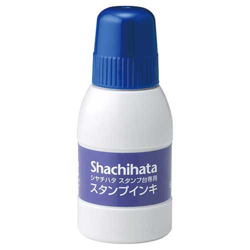 シヤチハタ 補充インキ 小 SGN-40-B 藍 1個(ご注文単位1個)【直送品】