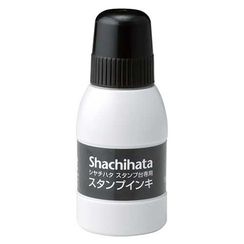 シヤチハタ 補充インキ 小 SGN-40-K 黒 1個(ご注文単位1個)【直送品】
