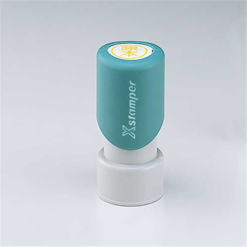 シヤチハタ Xスタンパー X-ENF-0001 原本 E型 蛍光黄  1個（ご注文単位1個）【直送品】