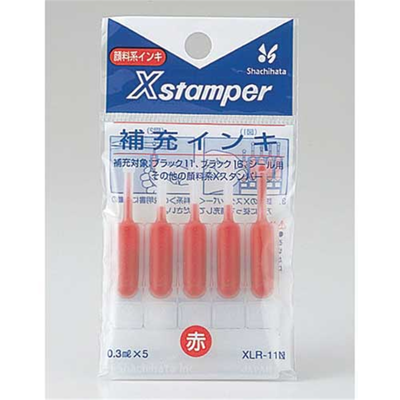 シヤチハタ ブラック11用補充インキ XLR-11N 赤 1個(ご注文単位1個)【直送品】