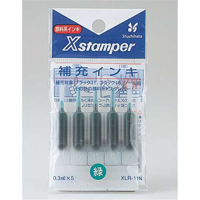 シヤチハタ ブラック11用補充インキ XLR-11N 緑 1個(ご注文単位1個)【直送品】