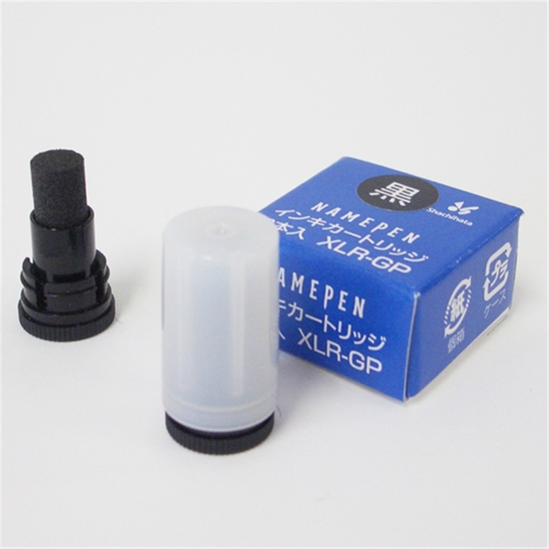 シヤチハタ ネームペン用カートリッジ2本入 XLR-GP 黒 1個(ご注文単位1個)【直送品】
