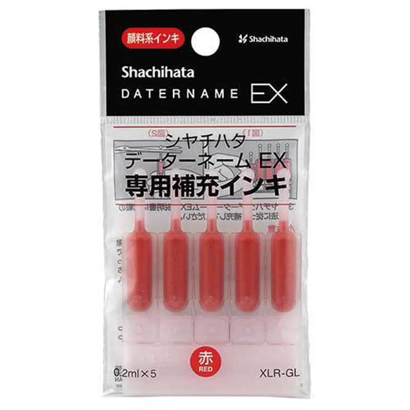 シヤチハタ データネームEX専用補充インキ XLR-GL 赤 1個(ご注文単位1個)【直送品】