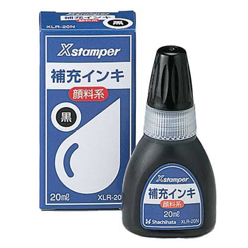 シヤチハタ Xスタンパー補充インキ20ml XLR-20N黒 顔料 1個(ご注文単位1個)【直送品】