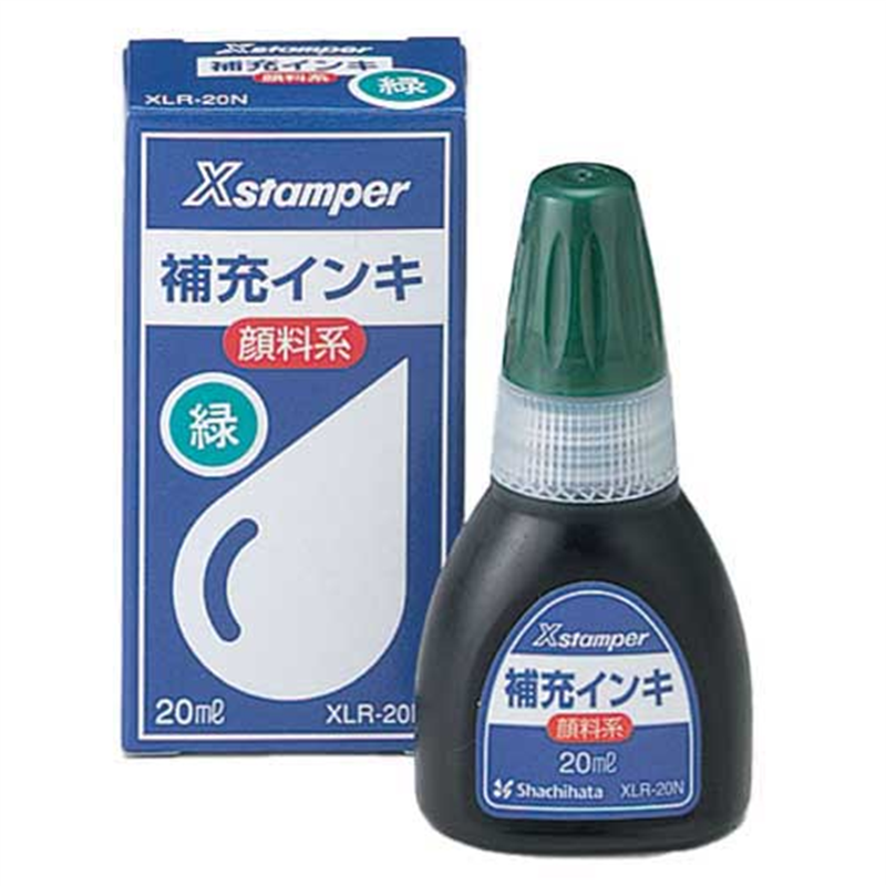 シヤチハタ Xスタンパー補充インキ20ml XLR-20N緑 顔料 1個(ご注文単位1個)【直送品】