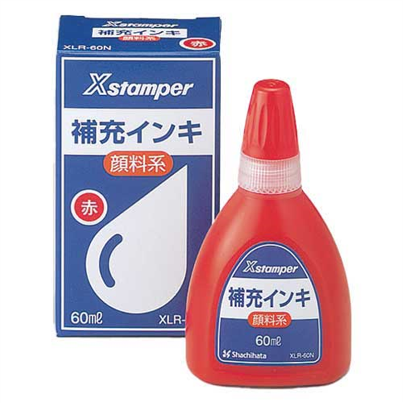 シヤチハタ Xスタンパー補充インキ60ml XLR-60N赤 顔料 1個(ご注文単位1個)【直送品】