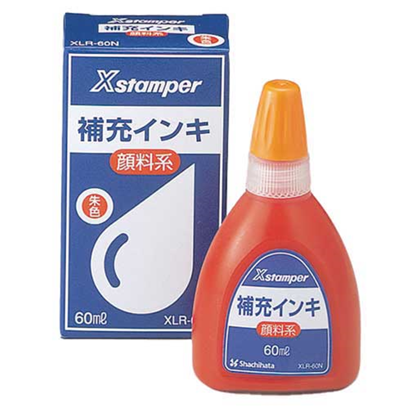 シヤチハタ Xスタンパー補充インキ60ml XLR-60N朱 顔料 1個(ご注文単位1個)【直送品】