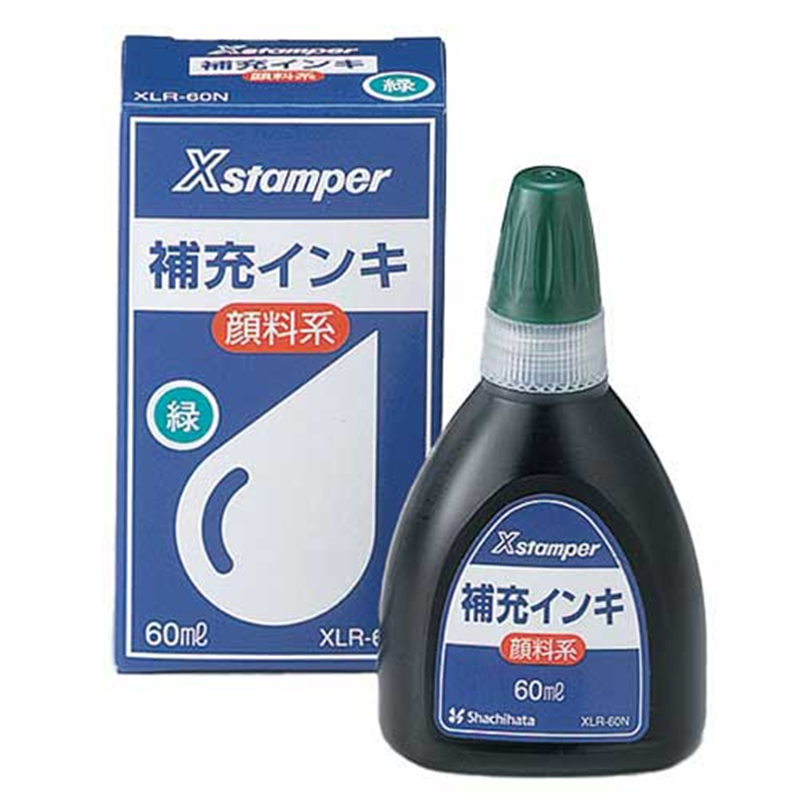 シヤチハタ Xスタンパー補充インキ60ml XLR-60N緑 顔料 1個(ご注文単位1個)【直送品】