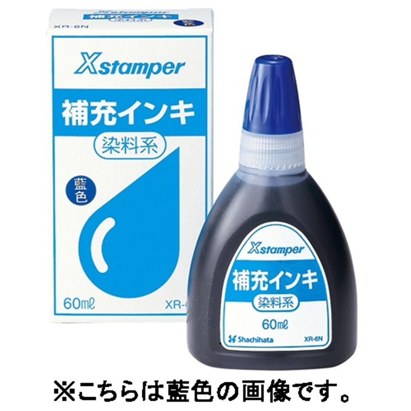 シヤチハタ Xスタンパー補充インキ60ml XR-6N 緑 染料 1個(ご注文単位1個)【直送品】