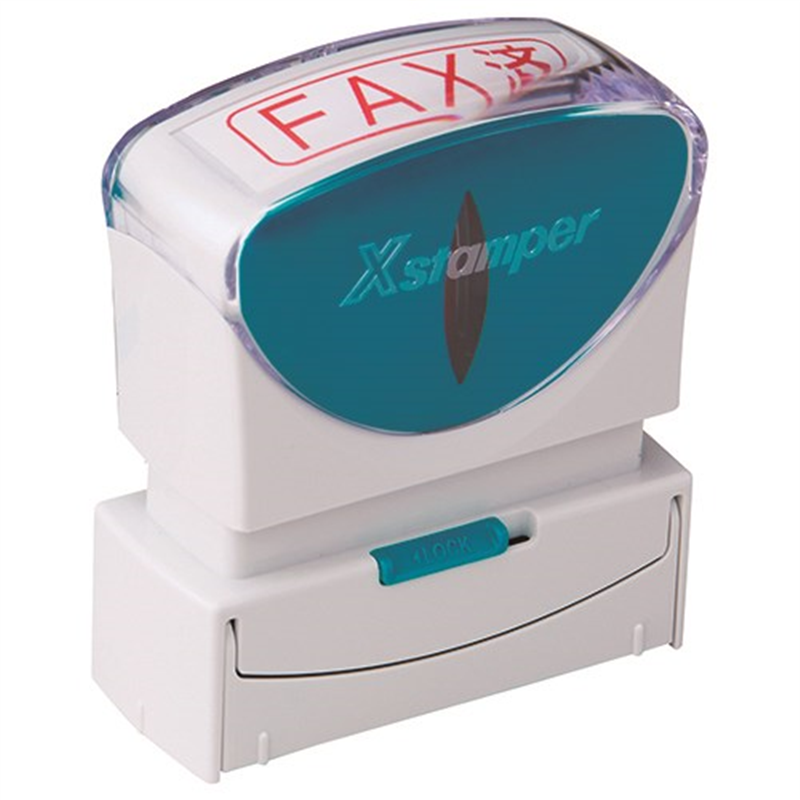 シヤチハタ X2キャップレスB型 赤FAX済ヨコ X2-B-102H2 1個(ご注文単位1個)【直送品】