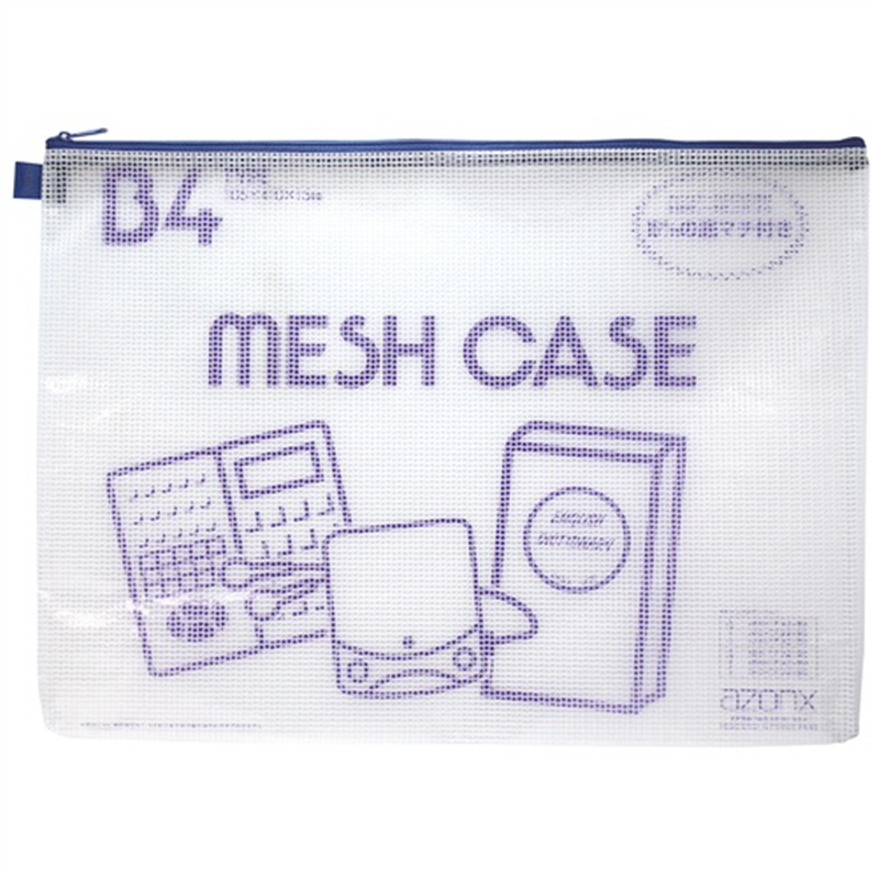 セキセイ メッシュケース AZ-85 B4 青  1個（ご注文単位1個）【直送品】