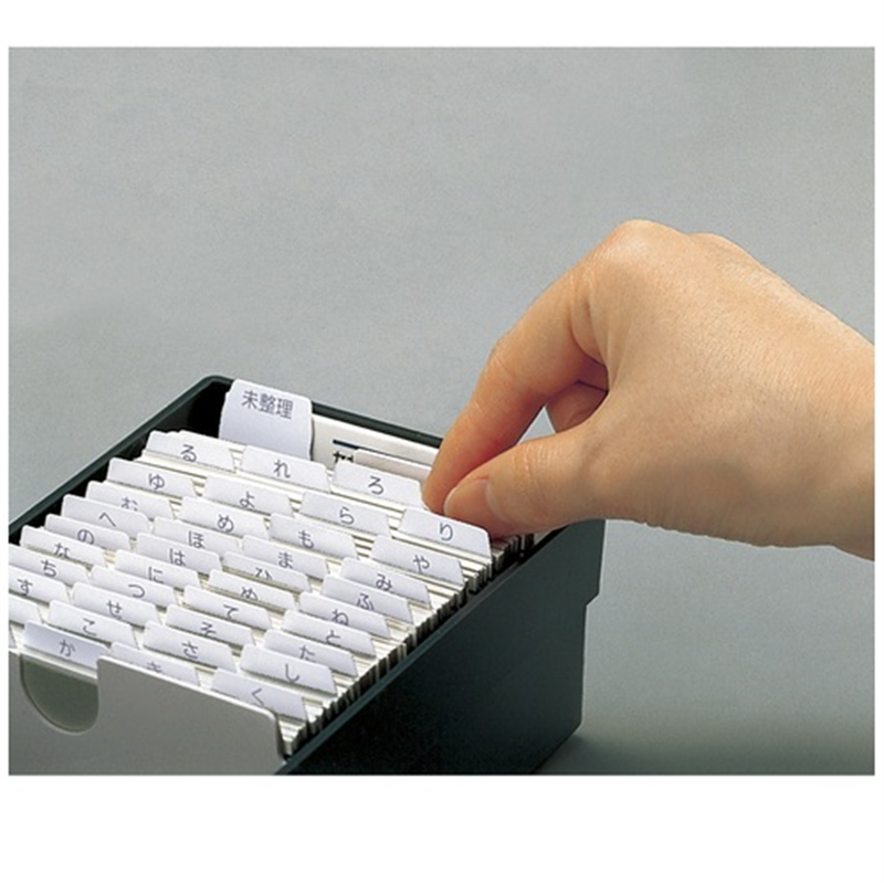 セキセイ ネームカードボックス CB-700 ブラック 1個(ご注文単位1個)【直送品】