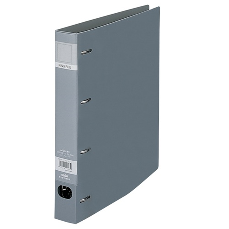 セキセイ ロックリングファイルA4S4穴F-534 グレー  1個（ご注文単位1個）【直送品】