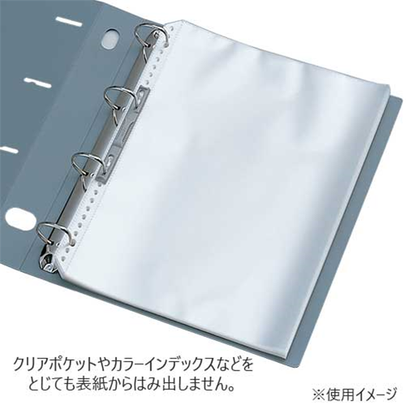 セキセイ ロックリングファイルA4S4穴F-534 グレー 1個(ご注文単位1個)【直送品】