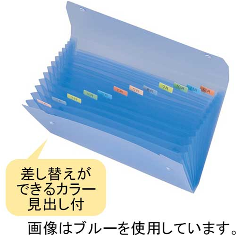 セキセイ ドキュメントファイル SSS-1212 A4S 桃 1個(ご注文単位1個)【直送品】