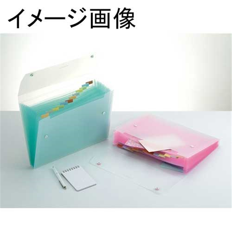 セキセイ ドキュメントファイル SSS-1212 A4S 桃 1個(ご注文単位1個)【直送品】
