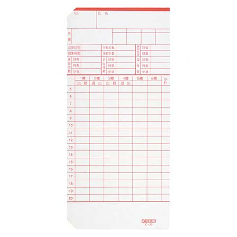 セイコー タイムカード C-20 100枚  1個（ご注文単位1個）【直送品】