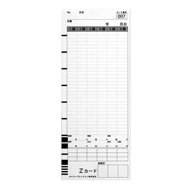 セイコー タイムカード 100枚 Zカード 1個(ご注文単位1個)【直送品】