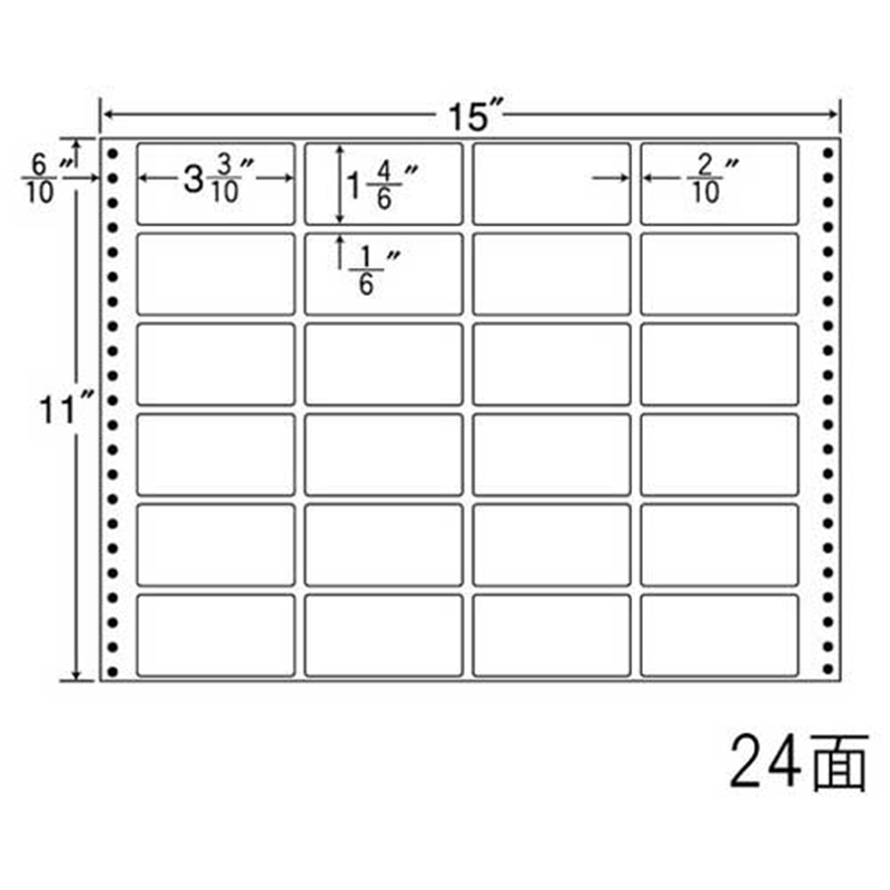東洋印刷 ナナフォームラベル MT15T 24面 500折  1個（ご注文単位1個）【直送品】