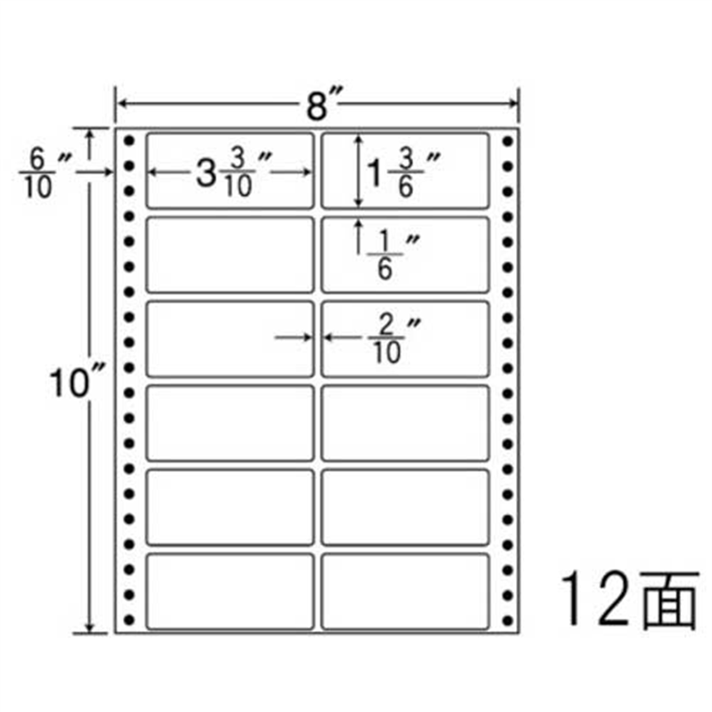 東洋印刷 ナナフォームラベル MT8C 12面 500折  1個（ご注文単位1個）【直送品】