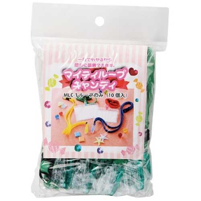 西敬 マイティループ ひも MLC-1G 緑 10本 1個(ご注文単位1個)【直送品】