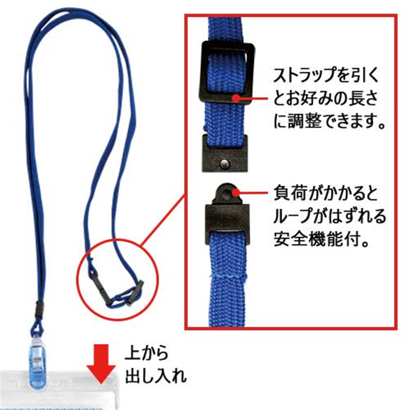 西敬 マイティループ ひも MLC-1Y 黄 10本  1個（ご注文単位1個）【直送品】