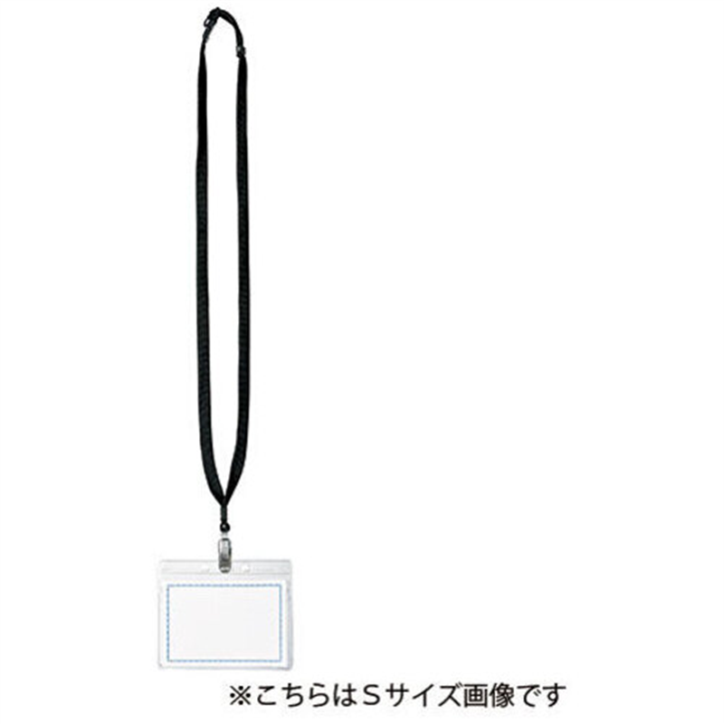 西敬 マイティループ 名札S MLC-132D黒10本  1個（ご注文単位1個）【直送品】