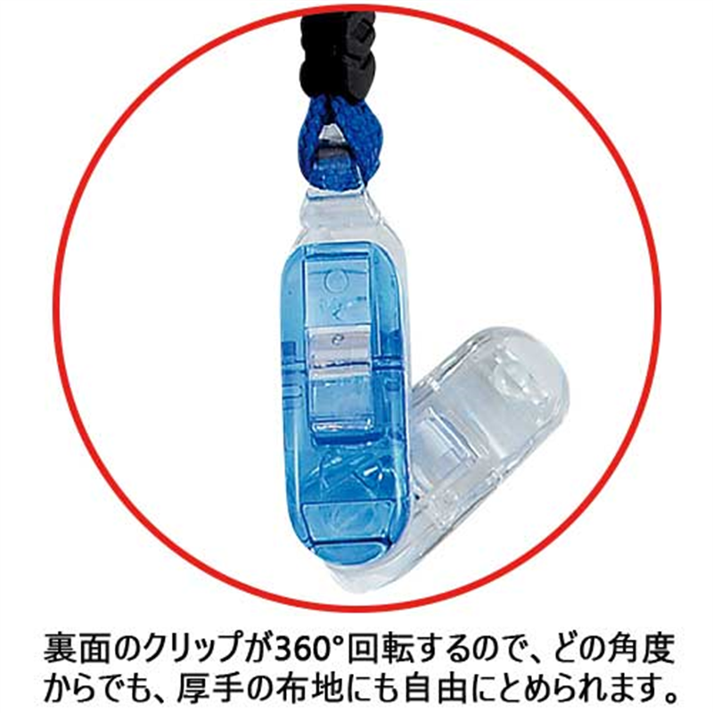 西敬 マイティループ 名札S MLC-132D黒10本 1個(ご注文単位1個)【直送品】