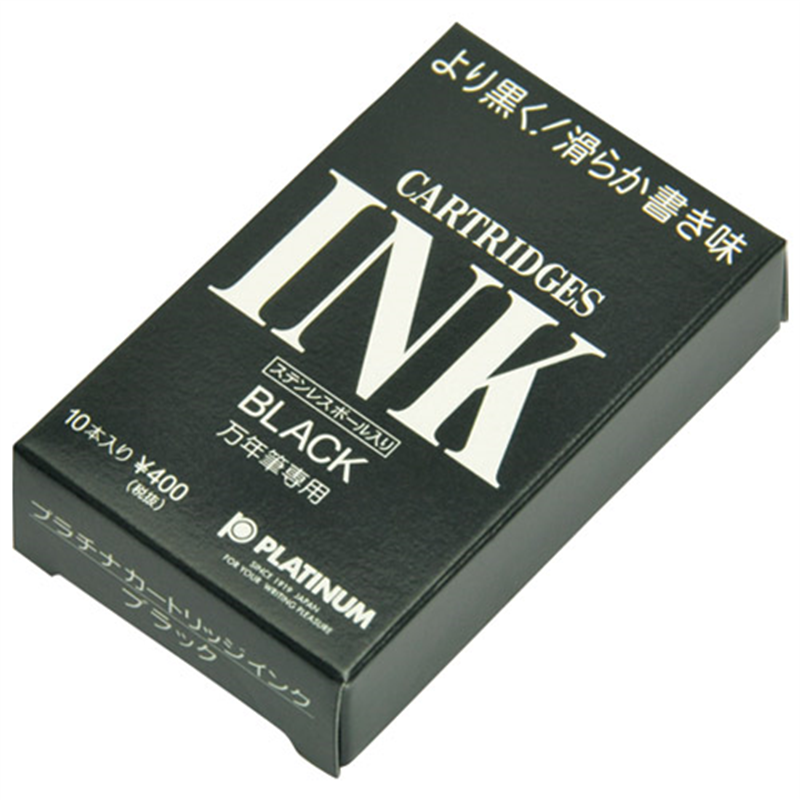 プラチナ万年筆 スペアインク SPSQ-400 黒 10本入  1個（ご注文単位1個）【直送品】